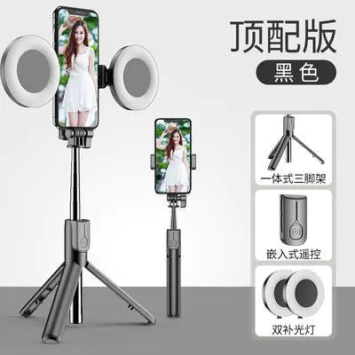 Live Streaming Set