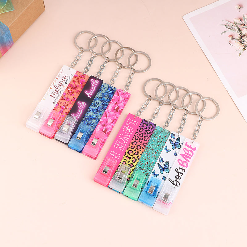 Card Gripper Puller Keychain